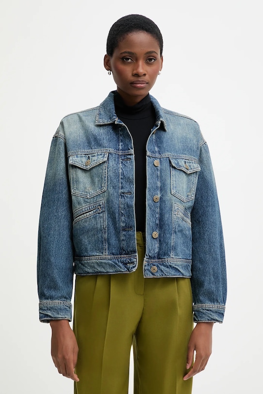 Джинсовая куртка Pepe Jeans, синий
Джинсовая куртка Pepe Jeans, синий