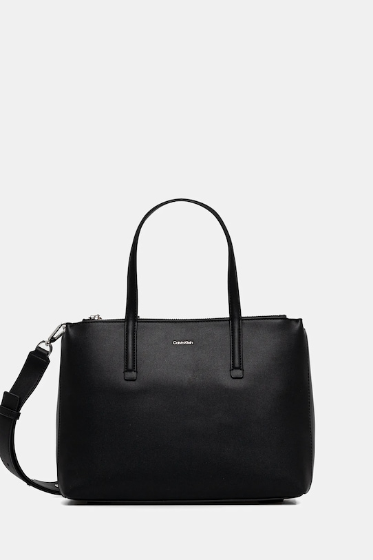 Сумка Calvin Klein, черный
Сумка Calvin Klein, черный
