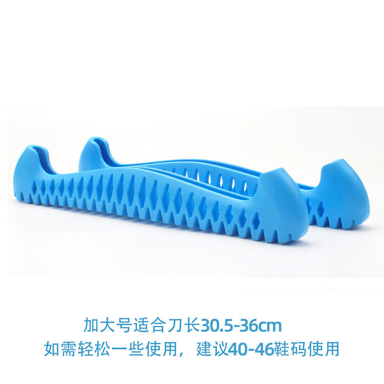 JACKSON Чехлы для коньков OTHER, защитные накладки для лезвий, мягкие чехлы для фигурного катания, регулируемые, цвет Bi Hai Lan, размер 40-46
JACKSON Чехлы для коньков OTHER, защитные накладки для лезвий, мягкие чехлы для фигурного катания, регулируемые, цвет Bi Hai Lan, размер 40-46