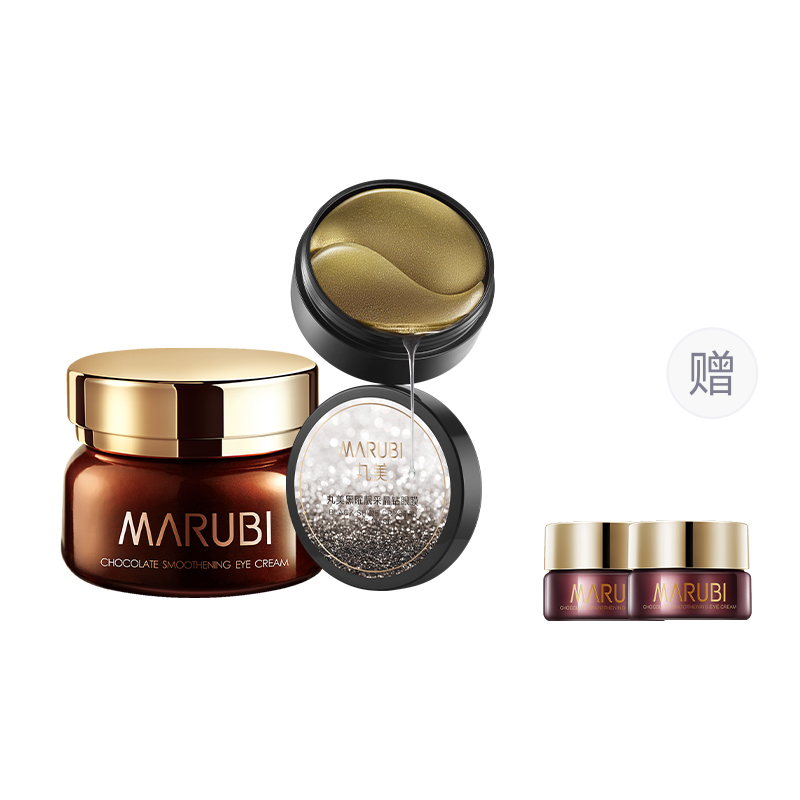 Крем для век Unisex MARUBI
Крем для век Unisex MARUBI