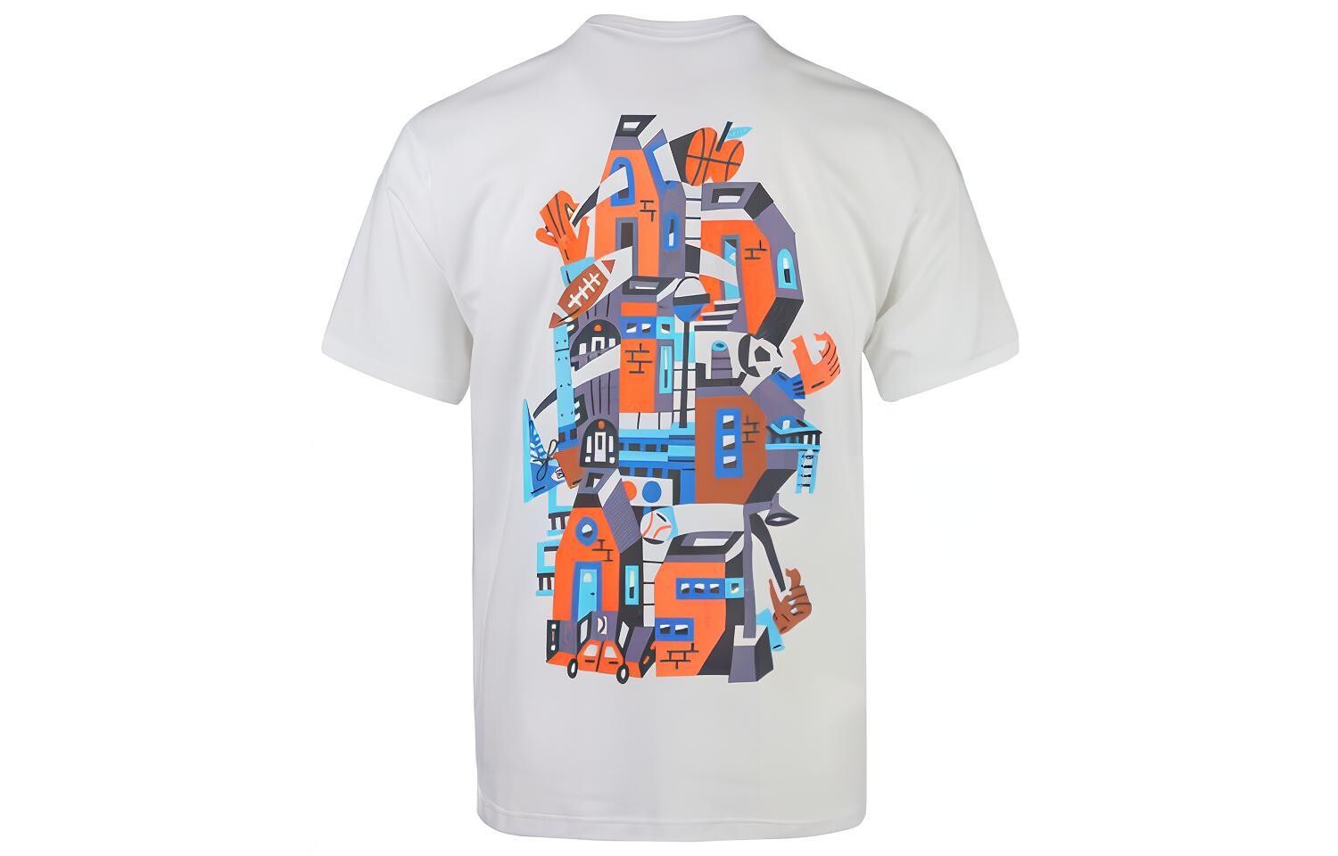 Футболка мужская белая Adidas, белый
Футболка мужская белая Adidas, белый