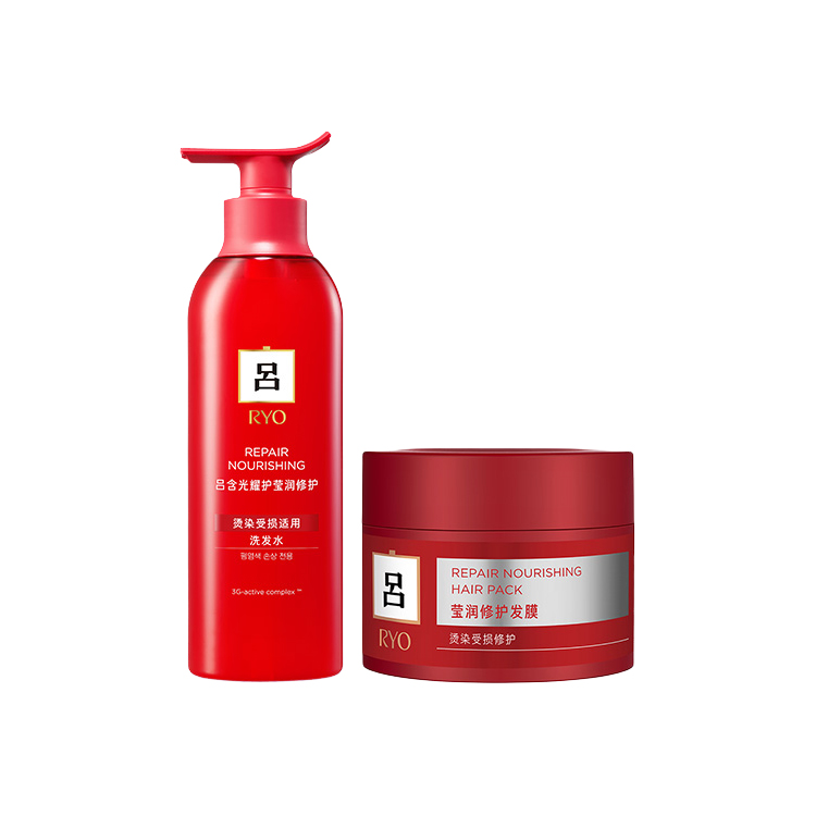 Replenishing Repairing Hair Mask Shampoo & Conditioner Sets Smoothing Enhancing Hair Color And Shine 400ml+250ml Ryo
Replenishing Repairing Hair Mask Shampoo & Conditioner Sets Smoothing Enhancing Hair Color And Shine 400ml+250ml Ryo