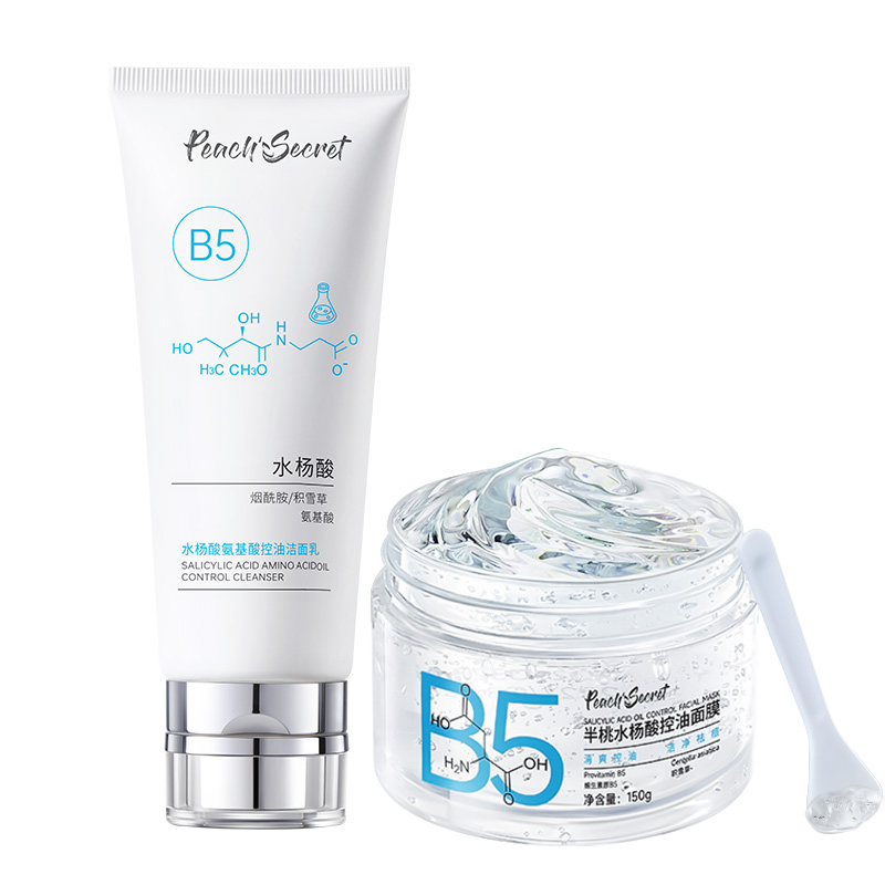 Унисекс маска для лица PEACH'S SECRET
Унисекс маска для лица PEACH'S SECRET