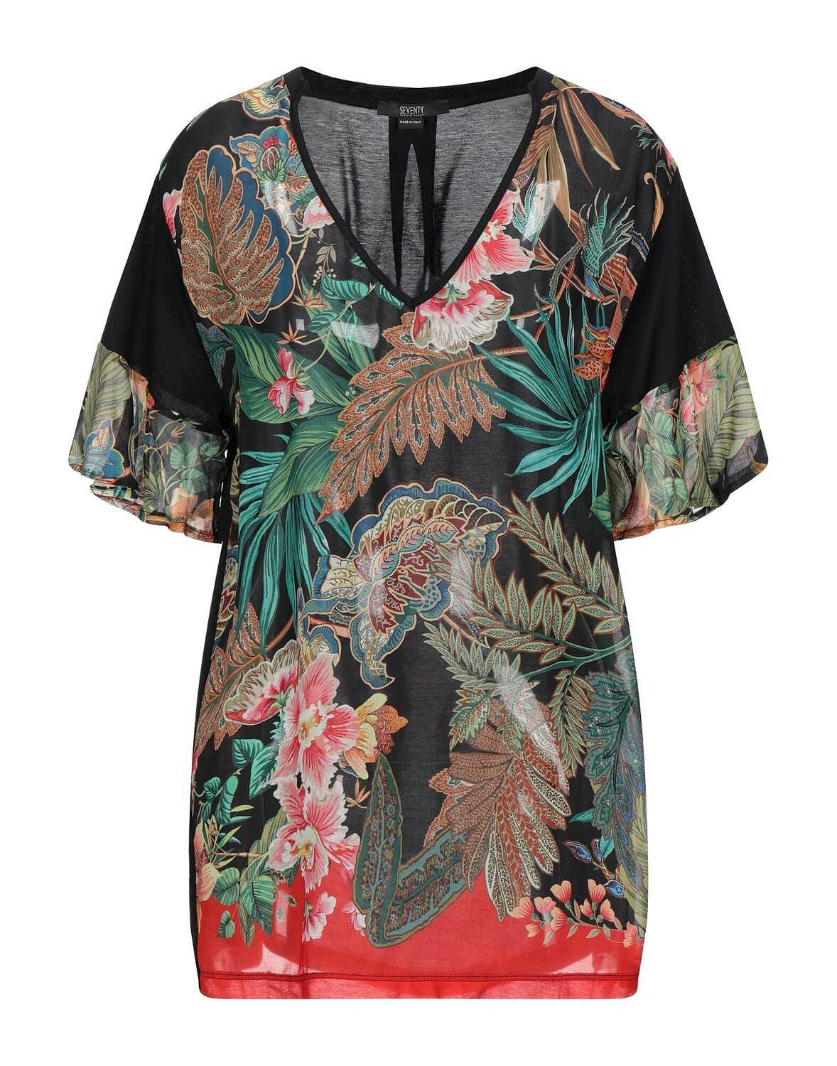 Топ Seventy Sergio Tegon, черный
Топ Seventy Sergio Tegon, черный