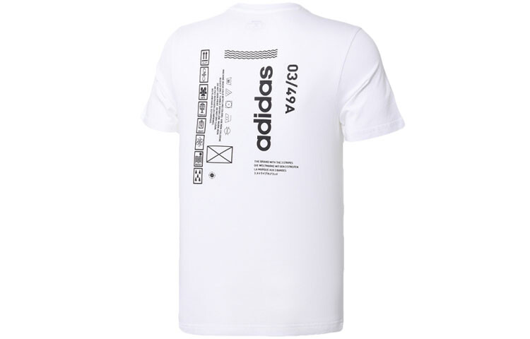 Футболка мужская белая Adidas, белый
Футболка мужская белая Adidas, белый