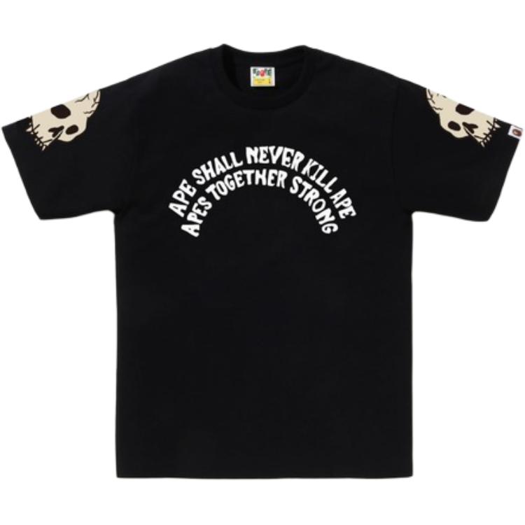 Bape Souvenir Skull Tee A BATHING APE, черный
Bape Souvenir Skull Tee A BATHING APE, черный