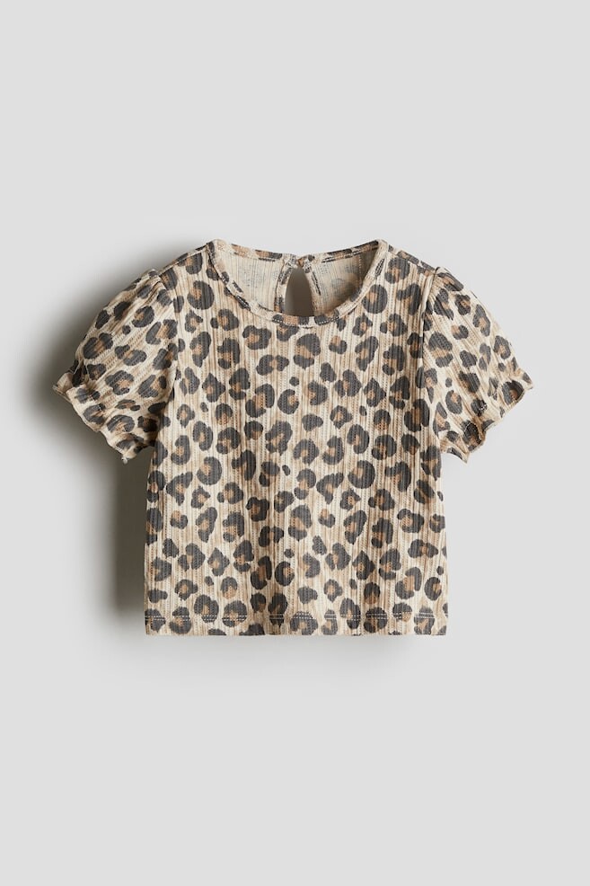 Футболка из джерси со структурой H&M, мультиколор
Футболка из джерси со структурой H&M, мультиколор