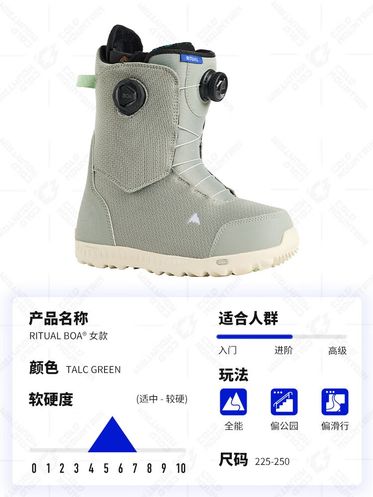 Burton Горнолыжные ботинки lengshan step on, удобные для быстрого надевания универсальные модели для мужчин и женщин, новая модель 2526, размер 25/26 ritual boa — цвет slate green, женская модель, размер 38 (240 мм)
Burton Горнолыжные ботинки lengshan step on, удобные для быстрого надевания универсальные модели для мужчин и женщин, новая модель 2526, размер 25/26 ritual boa — цвет slate green, женская модель, размер 38 (240 мм)