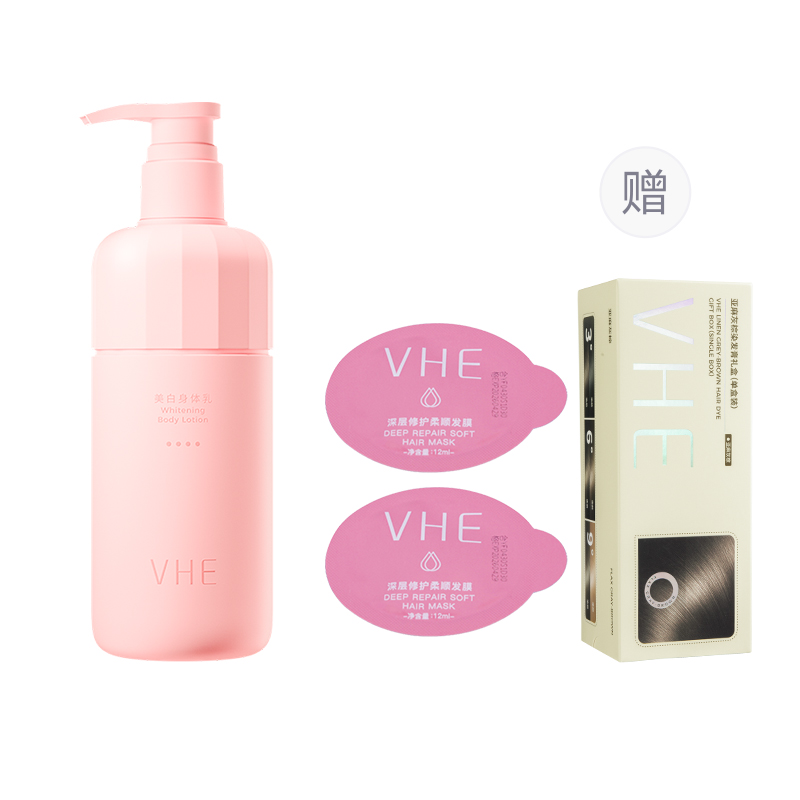 Лосьон / крем / спрей для тела женский VHE
Лосьон / крем / спрей для тела женский VHE