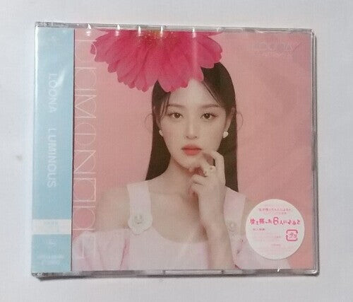 CD диск Loona: Luminous - Hyunjin Version
CD диск Loona: Luminous - Hyunjin Version