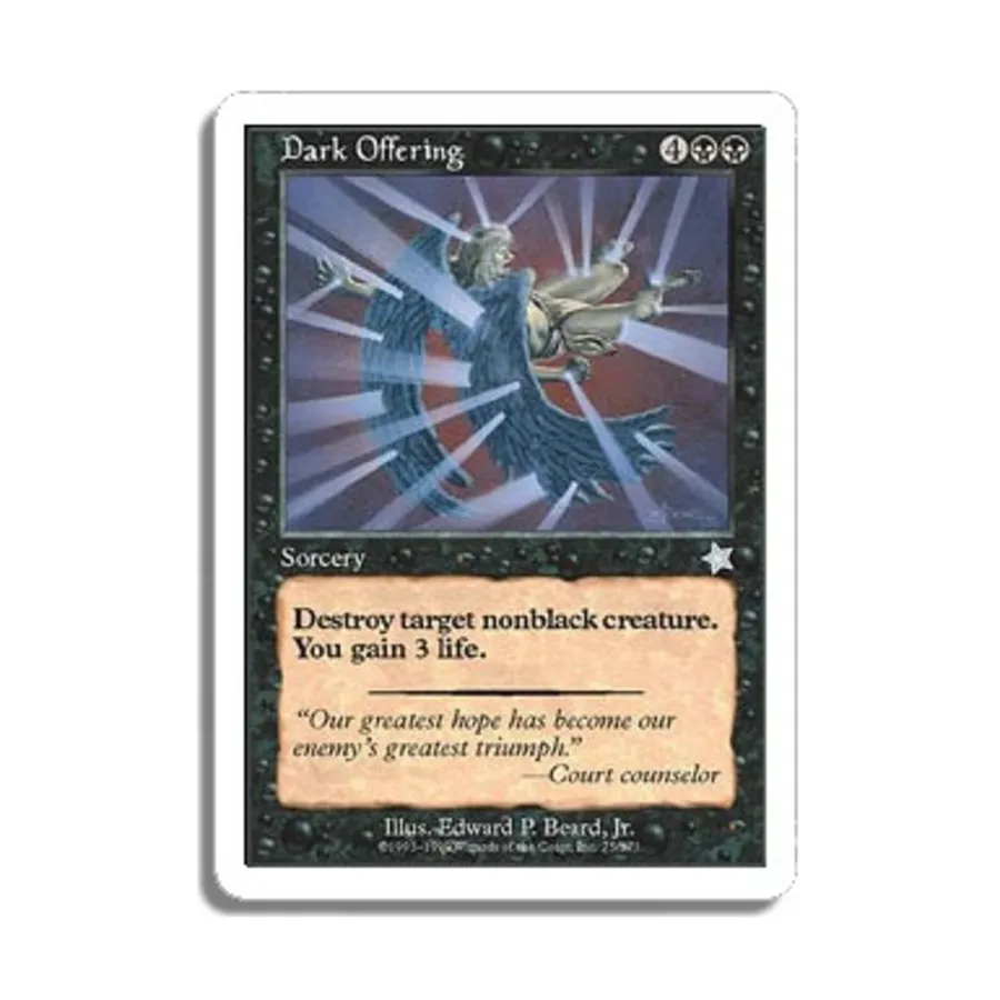 CCG Темное подношение (U), MTG - Starter Series (1999)
CCG Темное подношение (U), MTG - Starter Series (1999)