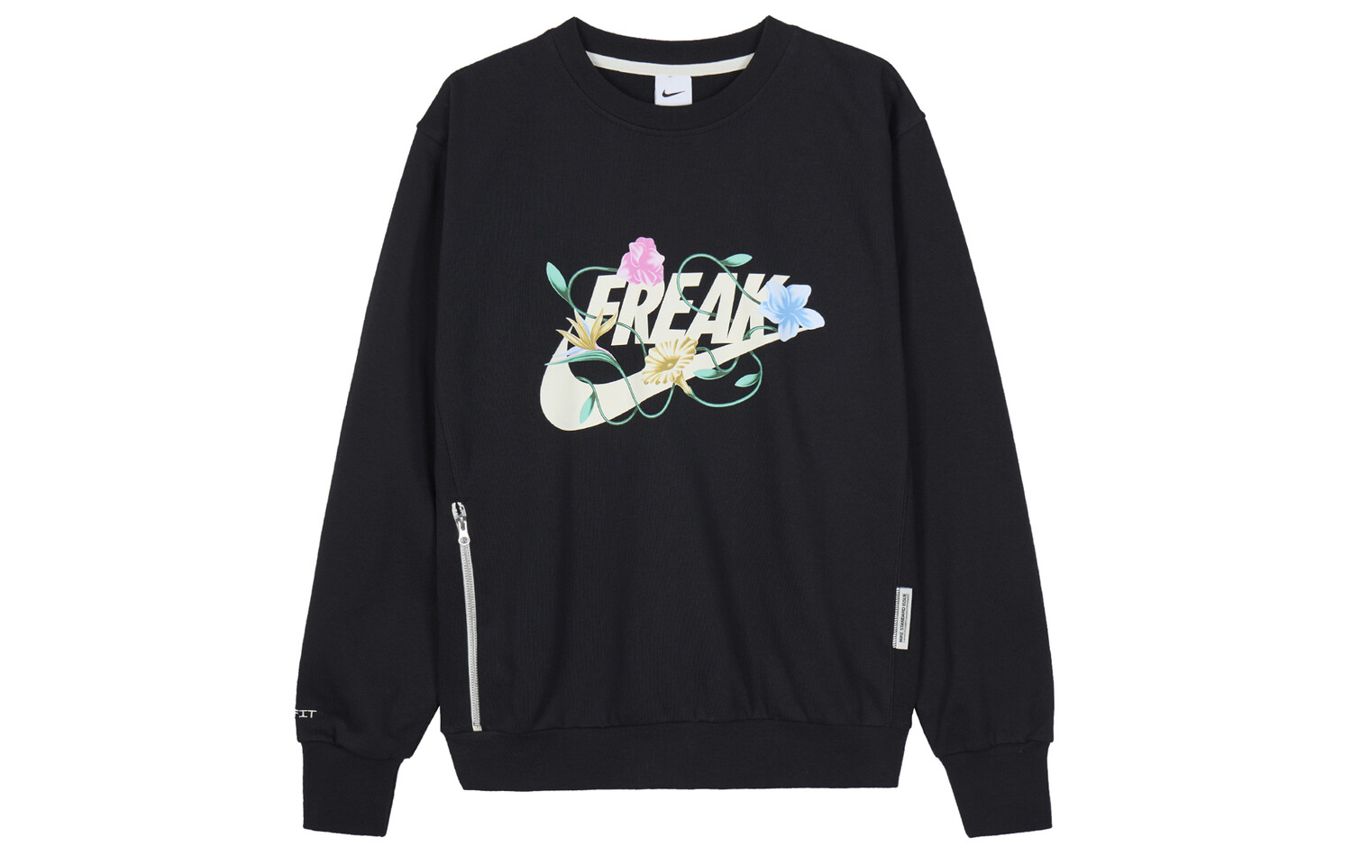 Мужская толстовка Nike, Черный
Мужская толстовка Nike, Черный