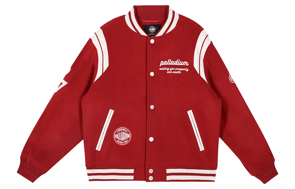 Palladium Бейсбольная куртка унисекс красная, Red
Palladium Бейсбольная куртка унисекс красная, Red