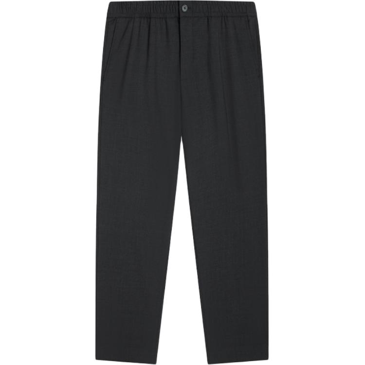 Повседневные брюки мужские темный древесный уголь THEORY, серый
Повседневные брюки мужские темный древесный уголь THEORY, серый