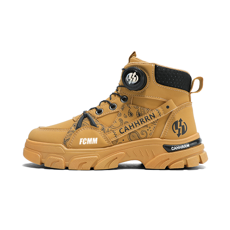 Детские кроссовки для бега FCMM, желтый
Детские кроссовки для бега FCMM, желтый