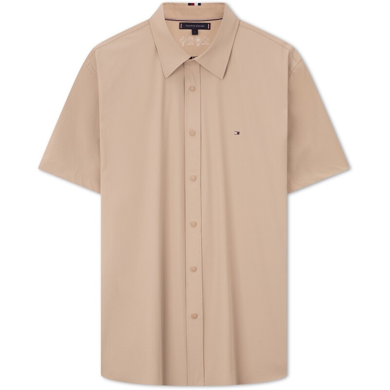Рубашка серии 1985 года, мужская Tommy Hilfiger, хаки
Рубашка серии 1985 года, мужская Tommy Hilfiger, хаки