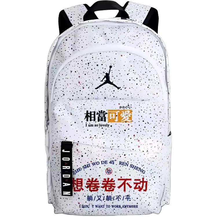Jordan Полиэстеровый рюкзак обычный унисекс разноцветный, Cute
Jordan Полиэстеровый рюкзак обычный унисекс разноцветный, Cute