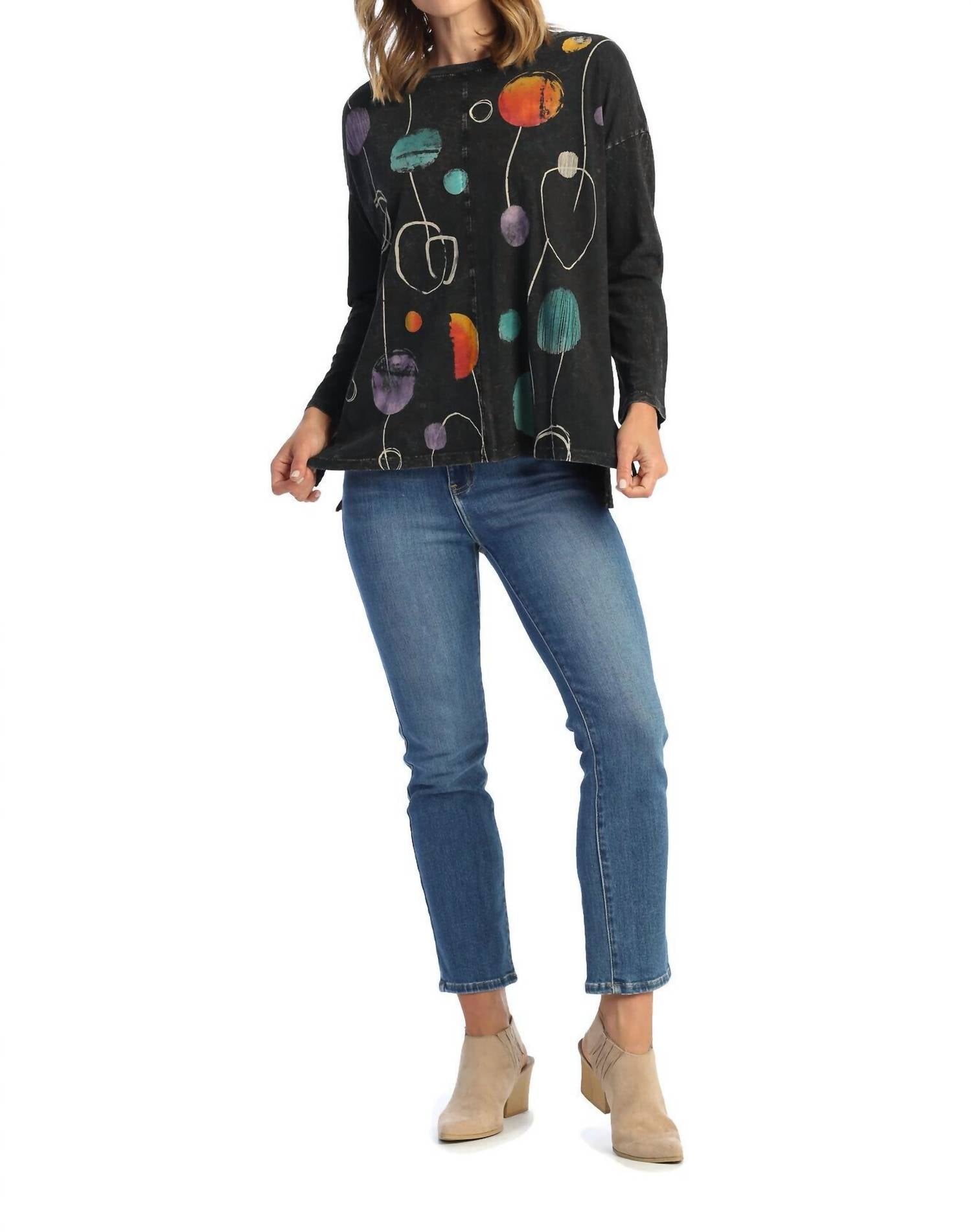 Топ Jolly Mineral Washed Cotton High Low Top, цвет Multi Jess & Jane, Multi
Топ Jolly Mineral Washed Cotton High Low Top, цвет Multi Jess & Jane, Multi