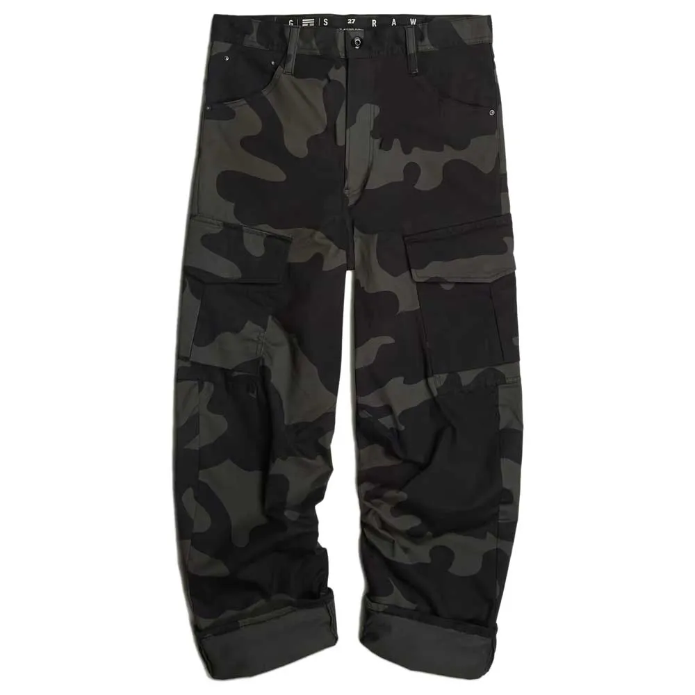 Брюки карго G-Star D23221-8384, зеленый
Брюки карго G-Star D23221-8384, зеленый