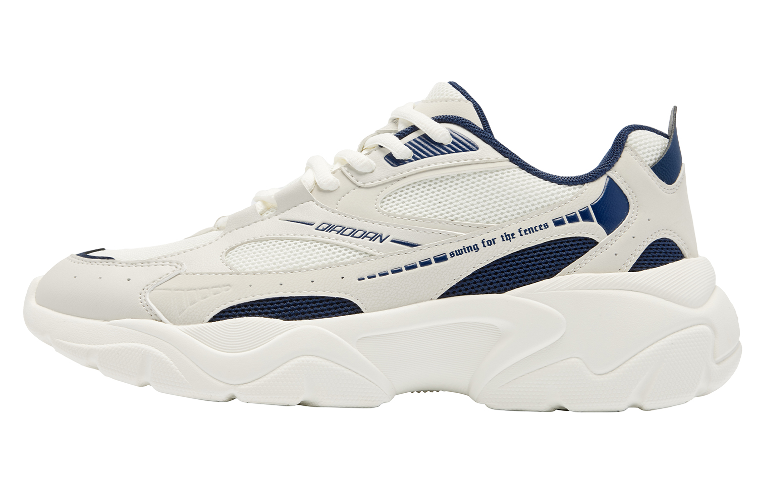 Повседневные кроссовки мужские низкие айвори графит синий QIAODAN
Повседневные кроссовки мужские низкие айвори графит синий QIAODAN