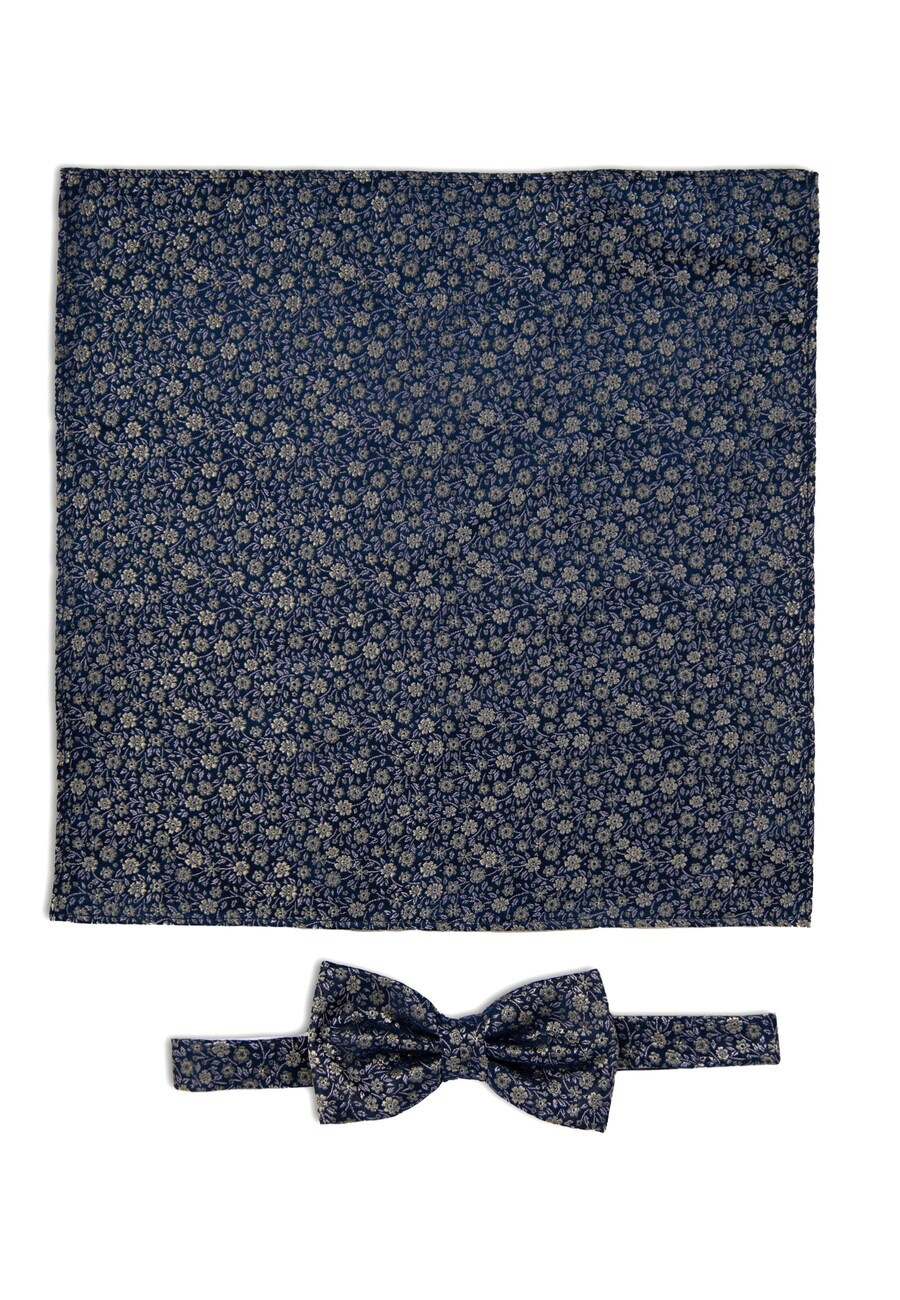 Галстук-бабочка ROY ROBSON, коричневый
Галстук-бабочка ROY ROBSON, коричневый