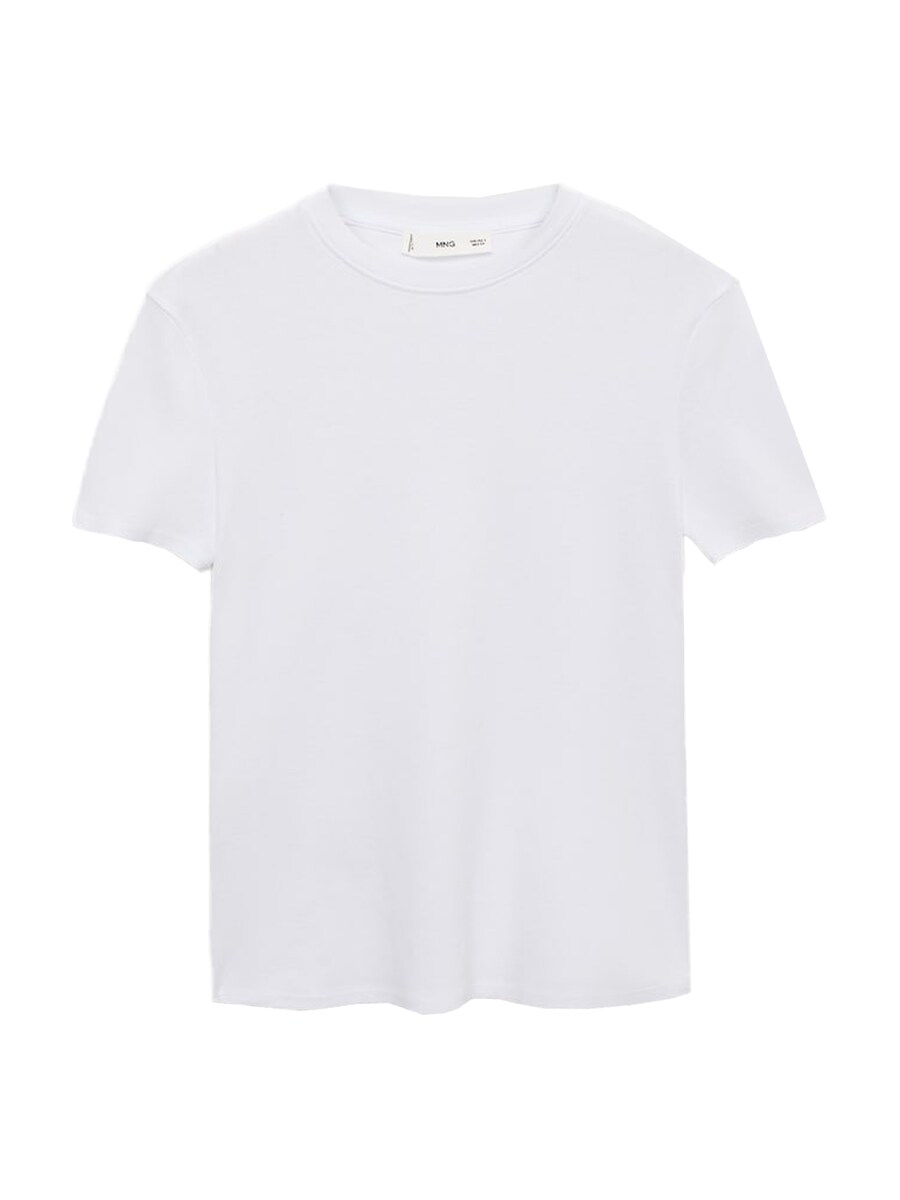 Рубашка MANGO ZANI, белый
Рубашка MANGO ZANI, белый