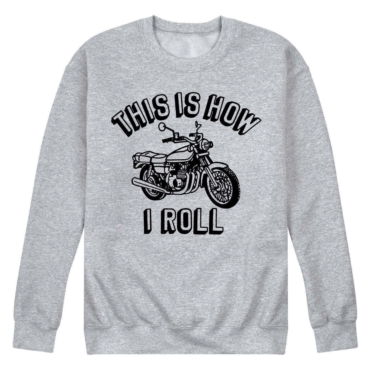 Мужская толстовка How I Roll Licensed Character
Мужская толстовка How I Roll Licensed Character