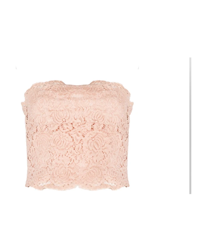 Топ без рукавов Pinko, розовый
Топ без рукавов Pinko, розовый