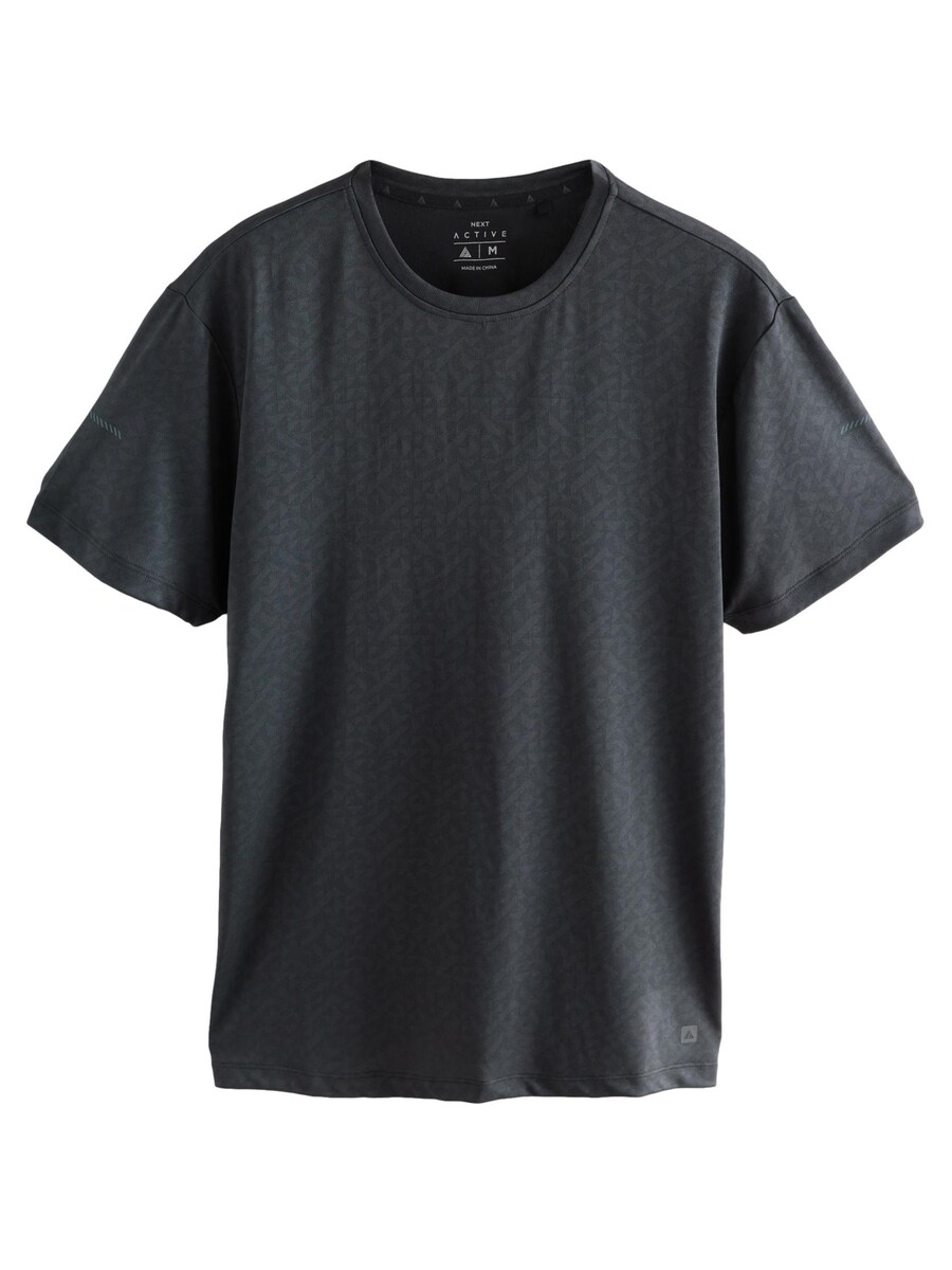 Рубашка Next, антрацит
Рубашка Next, антрацит