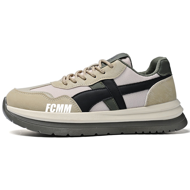 Детская обувь для подростков FCMM, хаки
Детская обувь для подростков FCMM, хаки