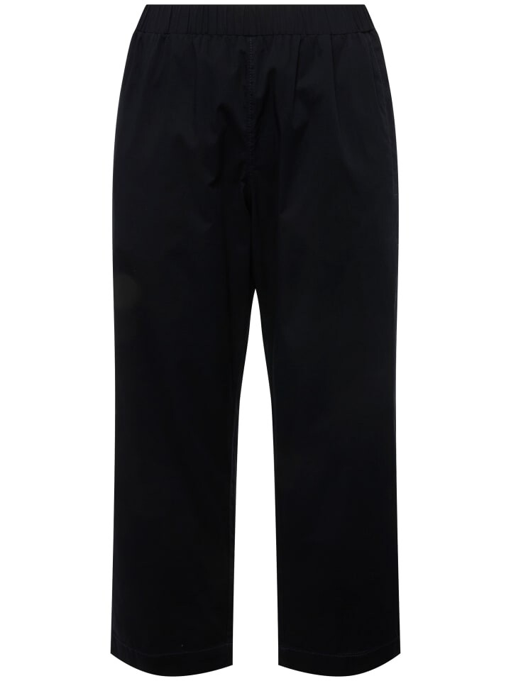 Тканевые брюки Ulla Popken Chino, синий
Тканевые брюки Ulla Popken Chino, синий