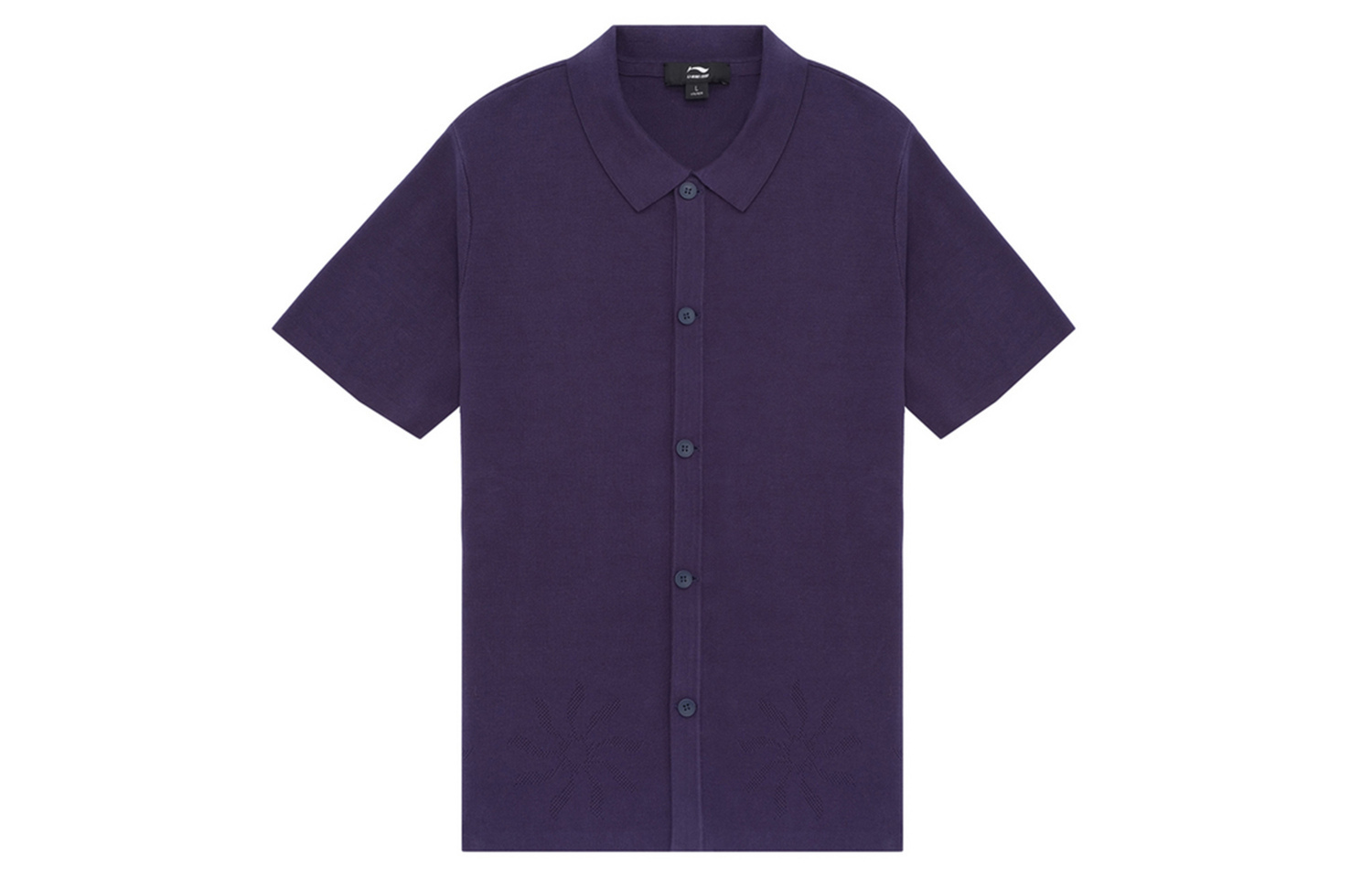 LI-NING 1990 Футболка-поло LI NING 1990 мужская dark ship blue, Синий, LI-NING 1990 Футболка-поло LI NING 1990 мужская dark ship blue
LI-NING 1990 Футболка-поло LI NING 1990 мужская dark ship blue, Синий, LI-NING 1990 Футболка-поло LI NING 1990 мужская dark ship blue