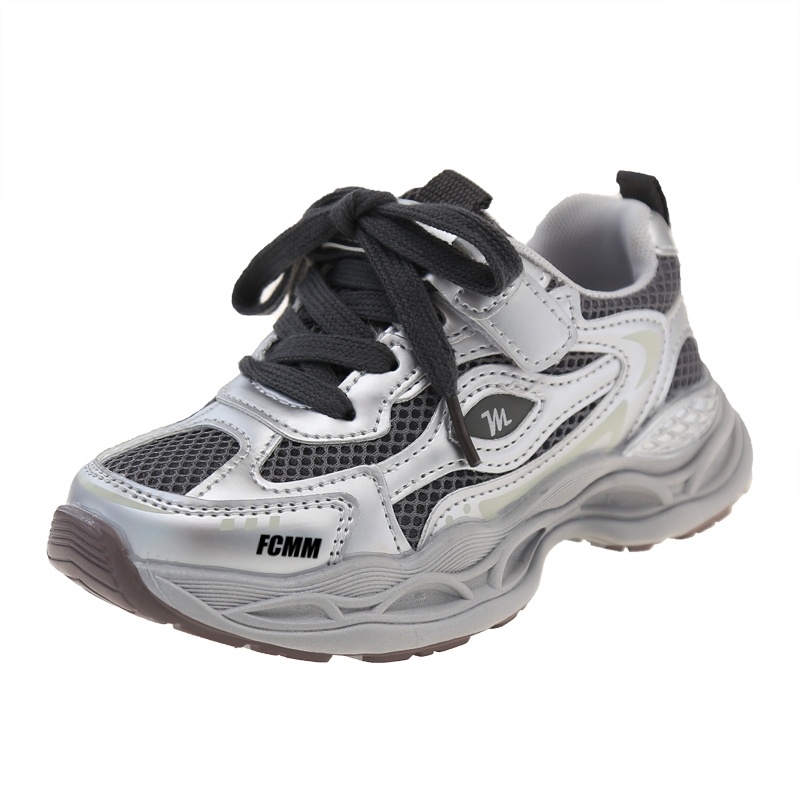 Противоскользящая и дышащая повседневная обувь для детей FCMM, серый
Противоскользящая и дышащая повседневная обувь для детей FCMM, серый