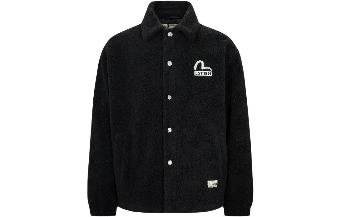 Куртка мужская черная Evisu, черный
Куртка мужская черная Evisu, черный