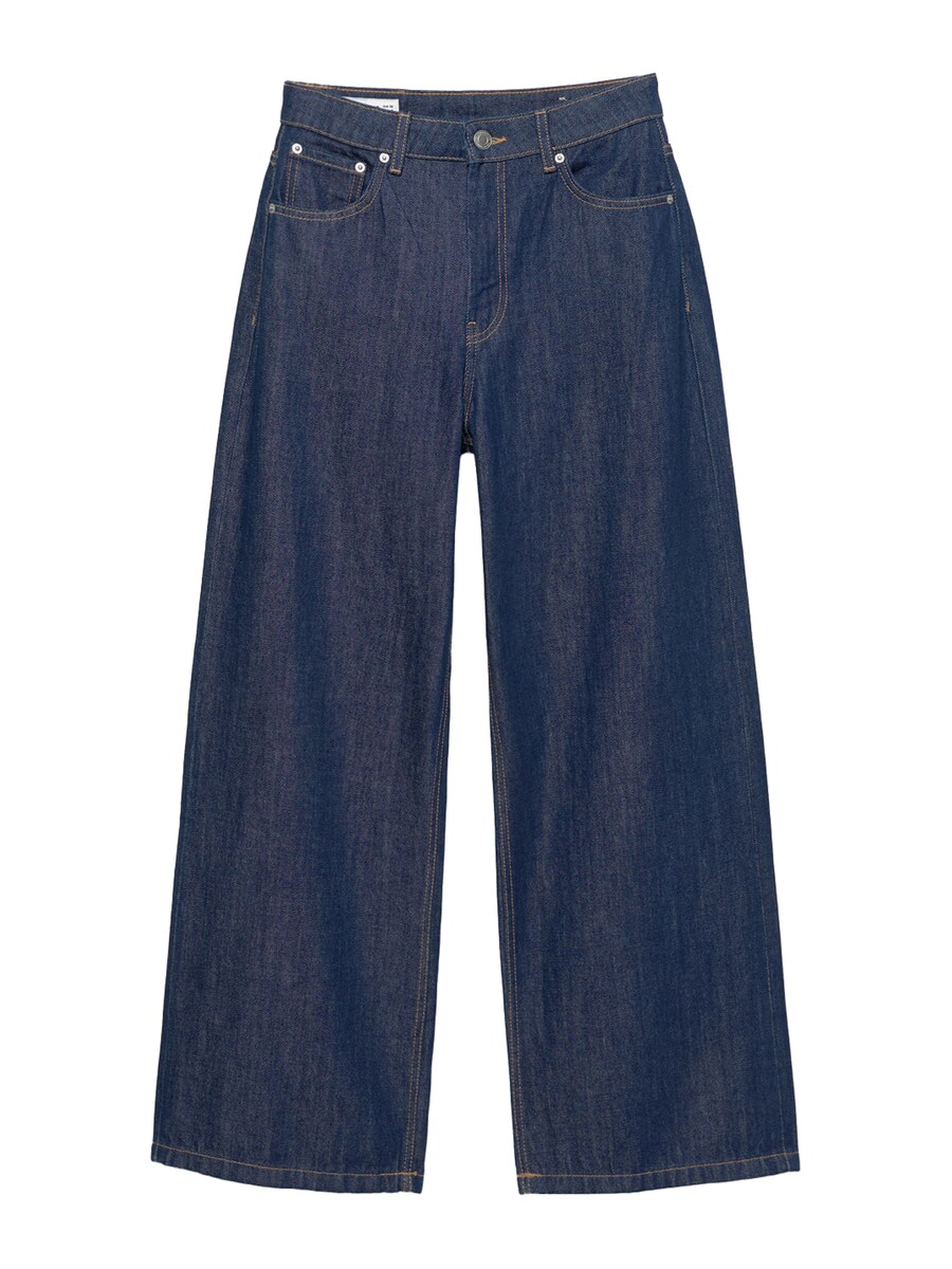 Мешковатые джинсы Pull&Bear, темно-синий
Мешковатые джинсы Pull&Bear, темно-синий