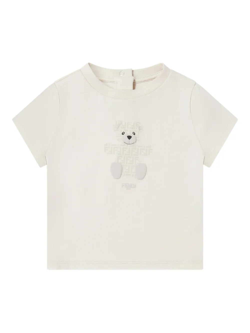 Топ с мотивом тедди FENDI KIDS, нейтральный
Топ с мотивом тедди FENDI KIDS, нейтральный