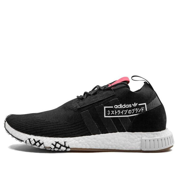 Кроссовки nmd_racer Adidas, черный
Кроссовки nmd_racer Adidas, черный