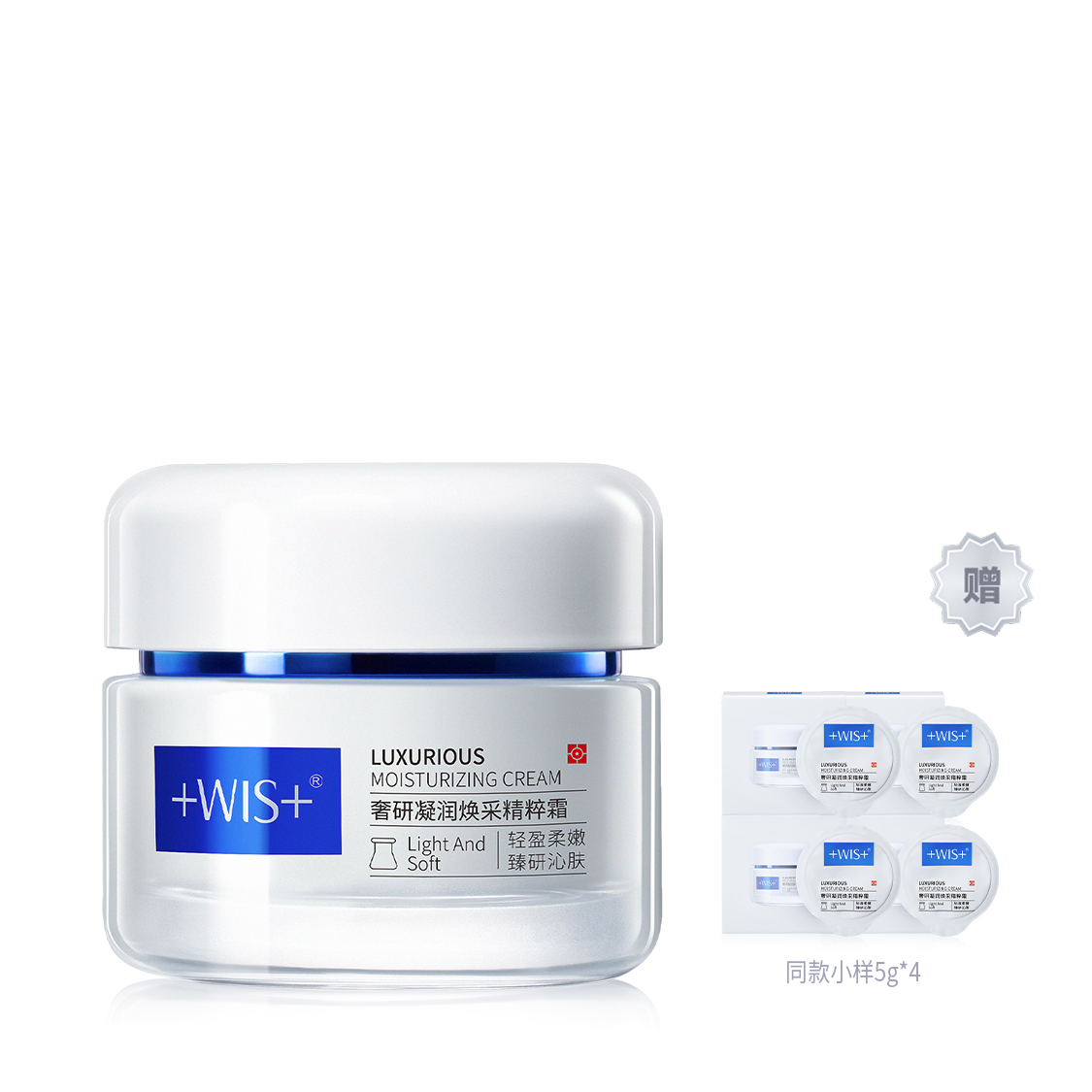 Увлажняющие кремы и средства для лица Unisex WIS
Увлажняющие кремы и средства для лица Unisex WIS