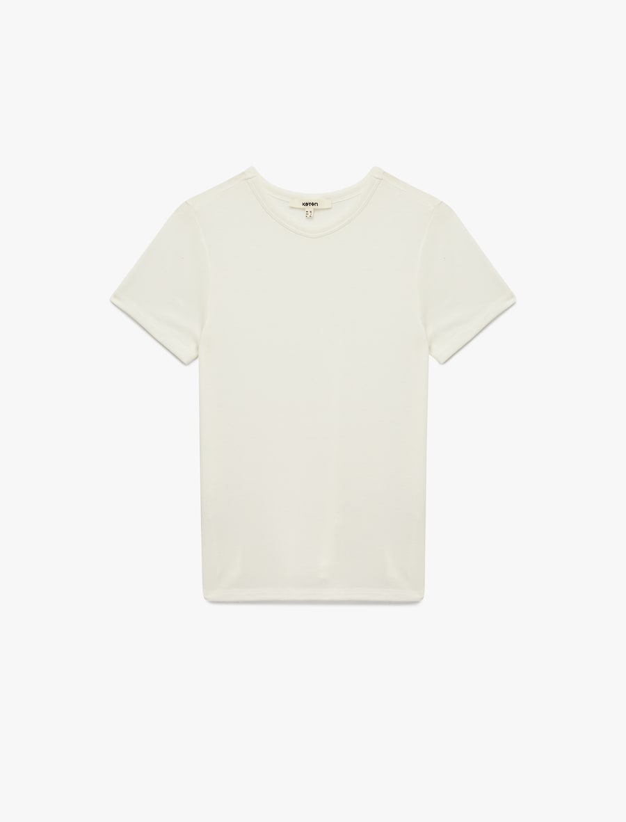 Рубашка Koton, белый
Рубашка Koton, белый