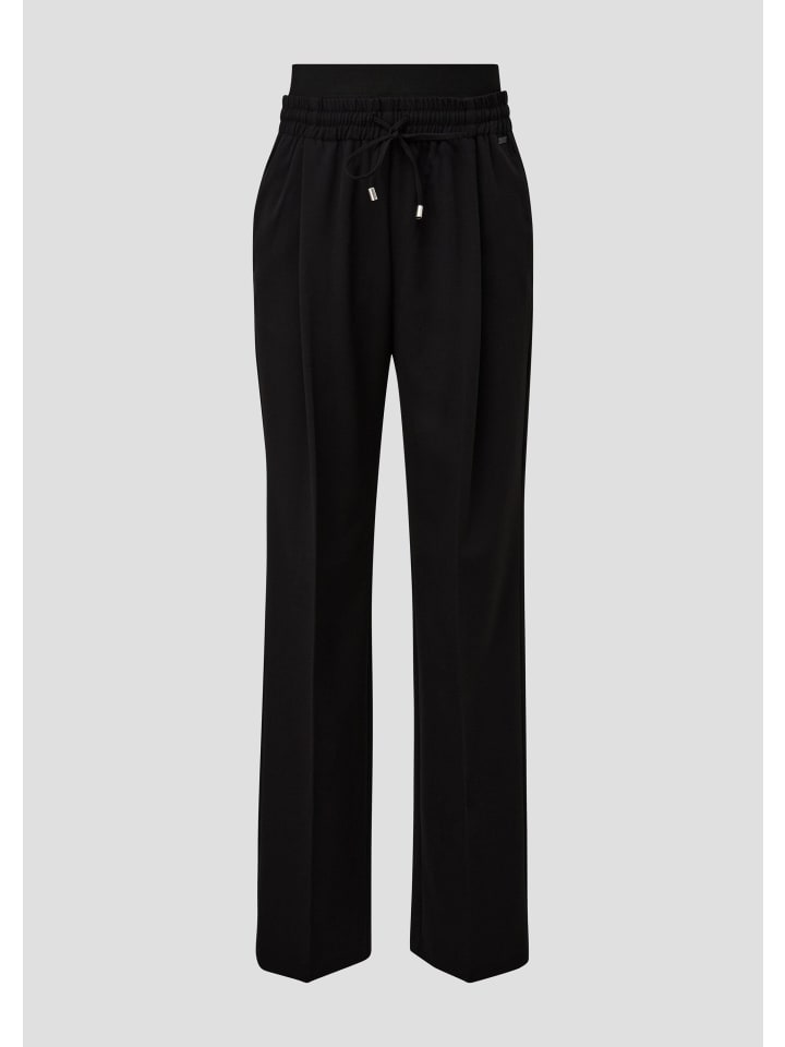 Брюки 9999_черные QS
Брюки 9999_черные QS