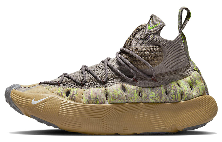 Ispa Sense Flyknit 'Enigma Stone' Nike
Ispa Sense Flyknit 'Enigma Stone' Nike