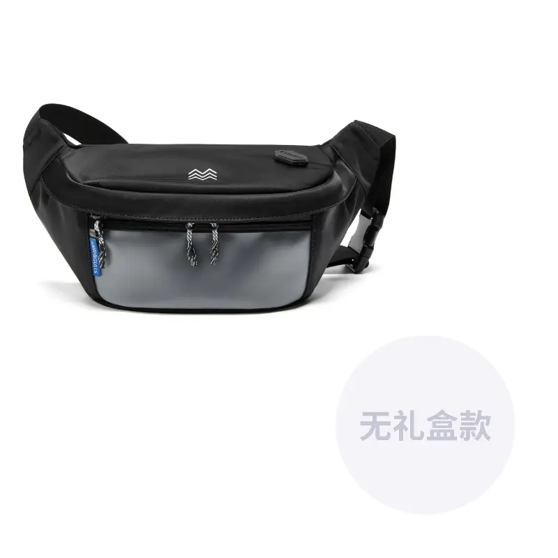 Land Gulls Нейлоновая поясная сумка через плечо унисекс черно-белая, Ink Shadow Black 
Land Gulls Нейлоновая поясная сумка через плечо унисекс черно-белая, Ink Shadow Black