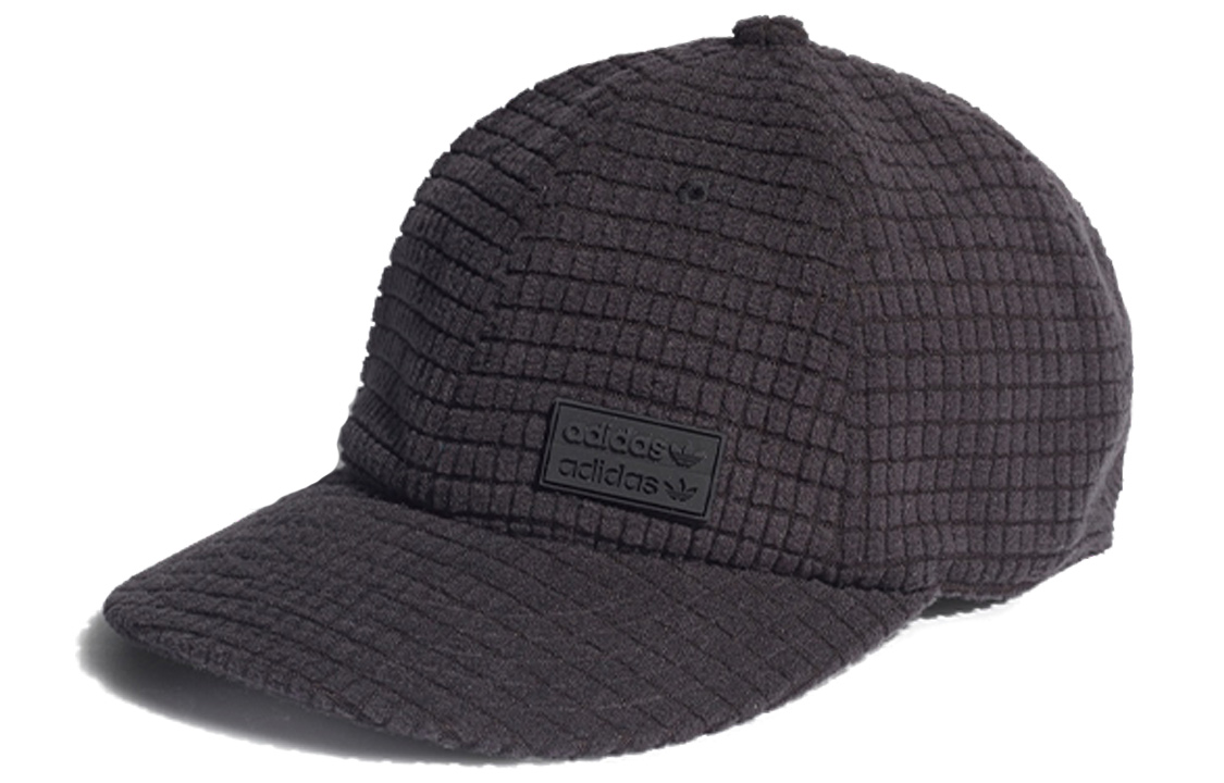 Хлопковая бейсболка унисекс Adidas
Хлопковая бейсболка унисекс Adidas