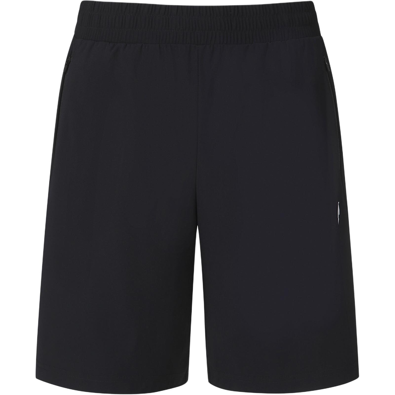 Повседневные шорты унисекс DESCENTE, черный
Повседневные шорты унисекс DESCENTE, черный