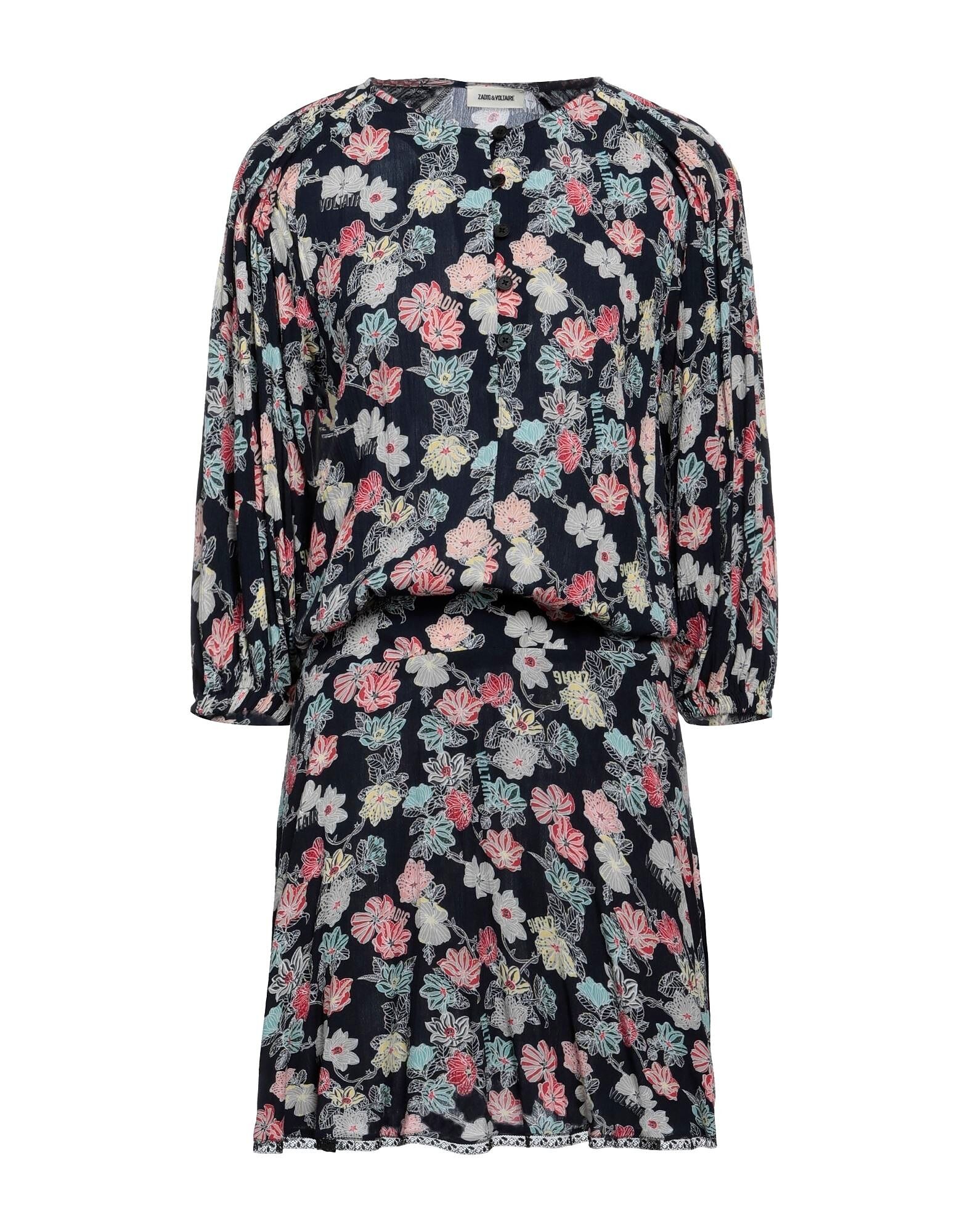 Мини-платье Zadig&Voltaire, полуночно-синий
Мини-платье Zadig&Voltaire, полуночно-синий