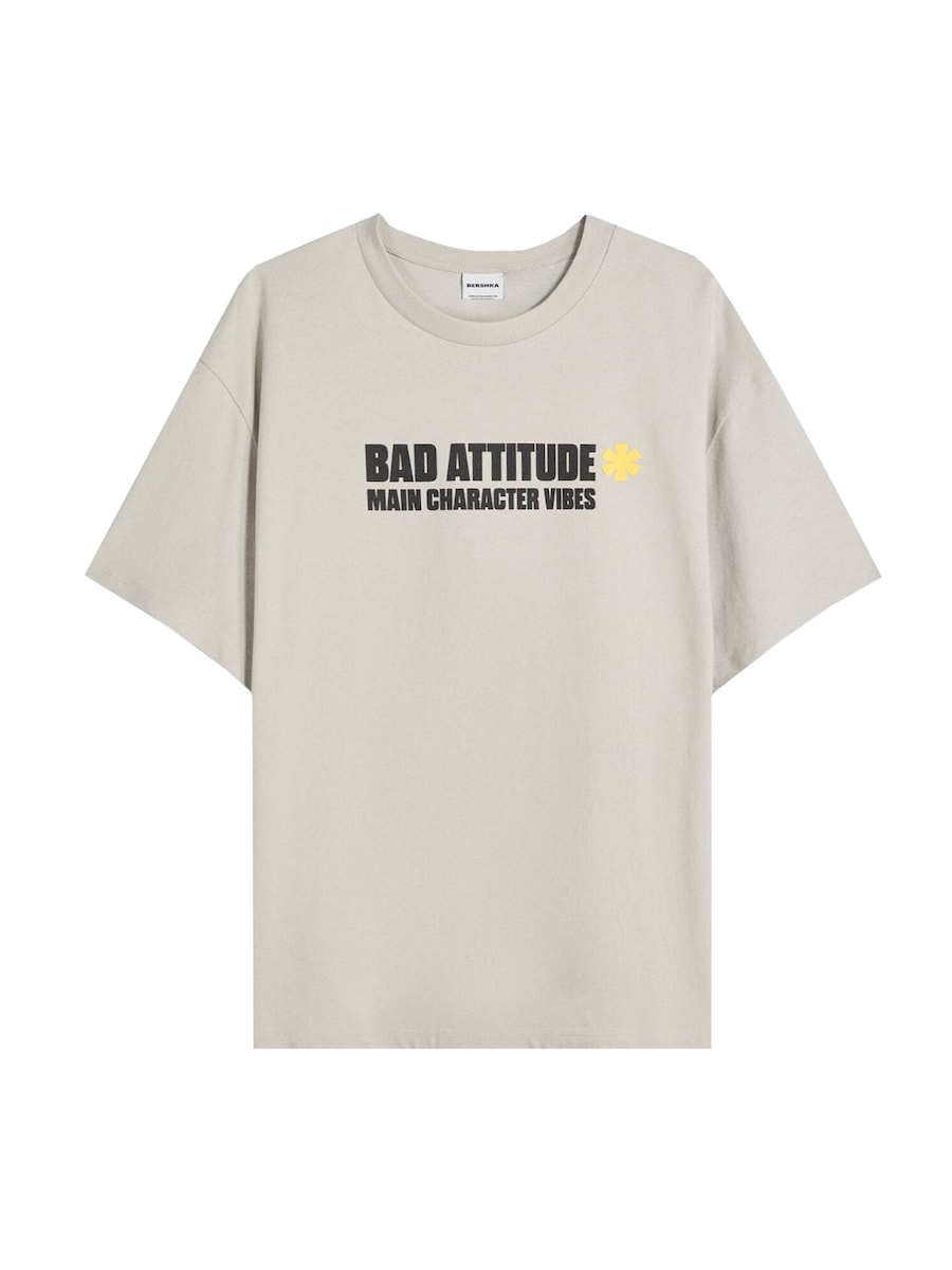 Рубашка Bershka, серый
Рубашка Bershka, серый