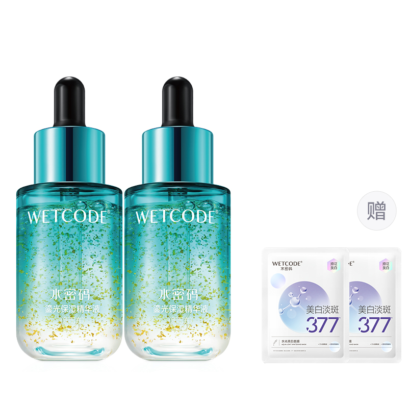 Сыворотка унисекс Wetcode
Сыворотка унисекс Wetcode