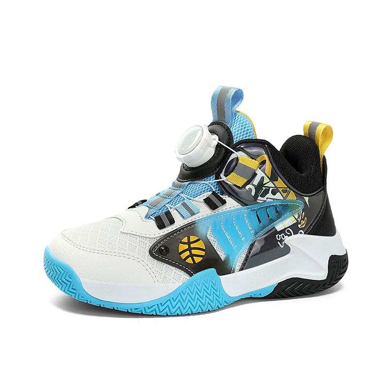 Низкие детские баскетбольные кроссовки для детей KUPE, белый
Низкие детские баскетбольные кроссовки для детей KUPE, белый