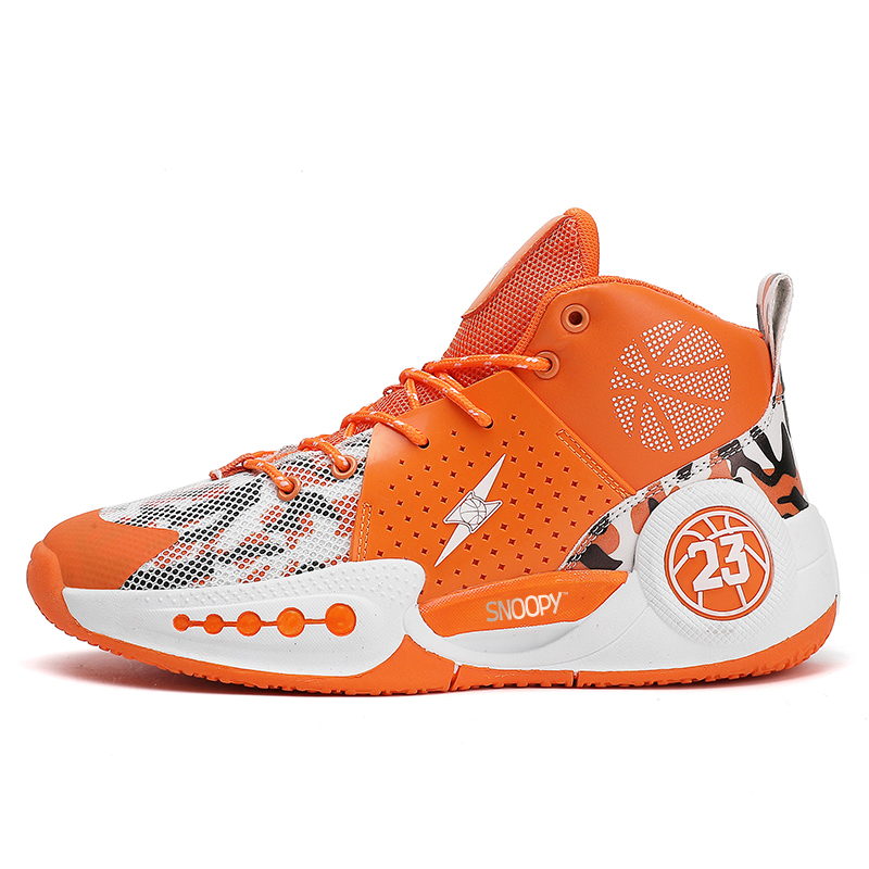 Детские баскетбольные кроссовки унисекс SNOOPY, белый/фиолетовый
Детские баскетбольные кроссовки унисекс SNOOPY, белый/фиолетовый