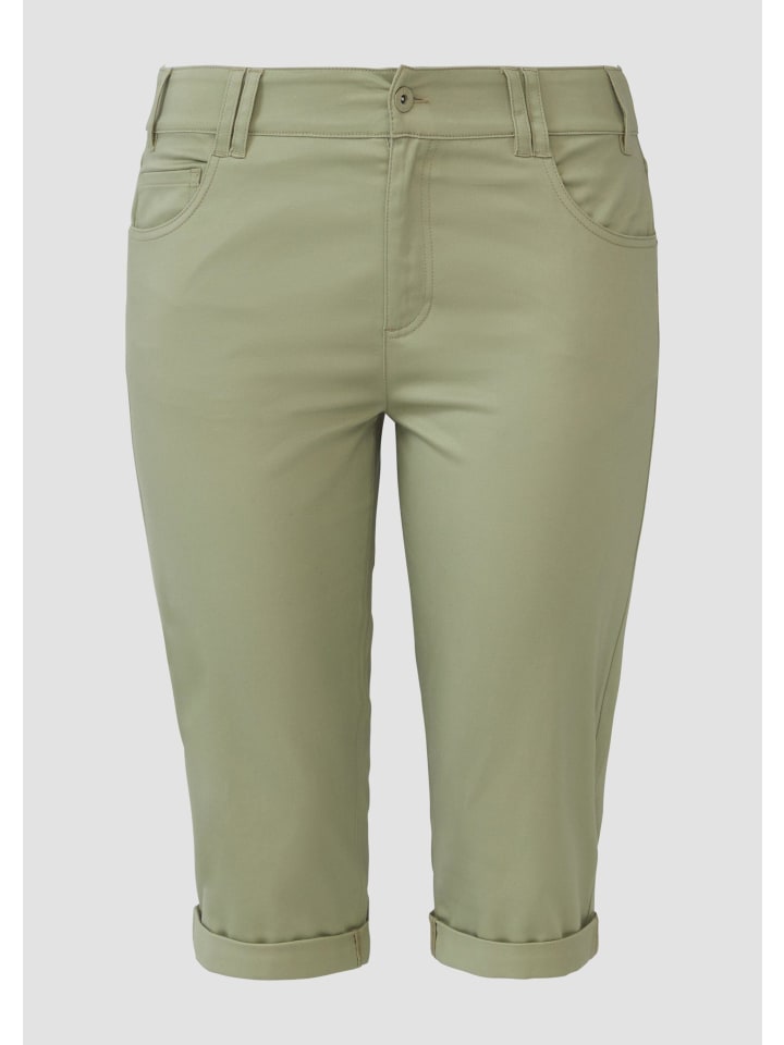 Брюки 7297_светло-оливково-зеленые QS
Брюки 7297_светло-оливково-зеленые QS